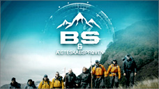 BS & ÆGTESKABSPRØVEN